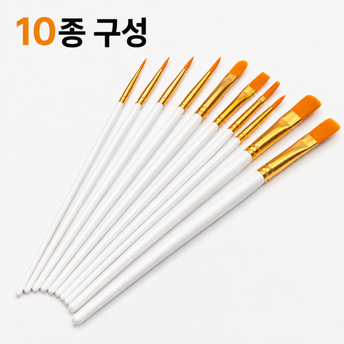 피아루네 수채화 아크릴 붓 유화 미술붓, 1세트, 10종