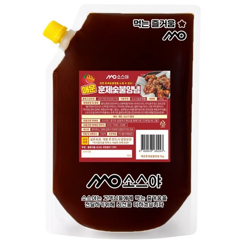 소스야 지코바 스타일 양념 소스 숯불 치킨 바베큐 (매운맛), 1개, 2kg