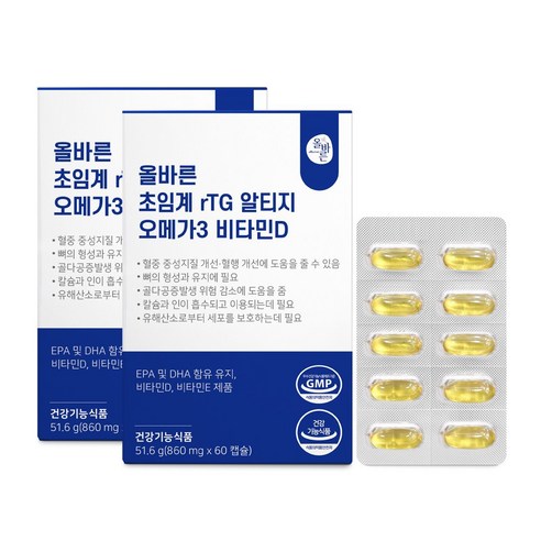 올바른 초임계 rTG 알티지 오메가3 비타민D, 120캡슐, 860mg, 120정