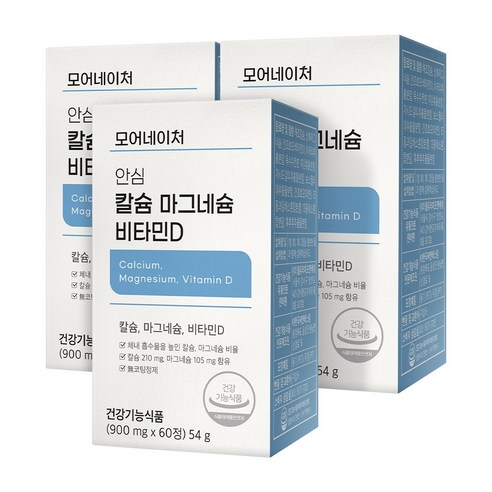 모어네이처 뼈 건강엔 칼슘 마그네슘 비타민D 아연 칼슘제 60정, 3개