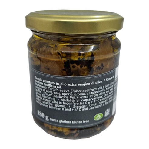 섬세한 미식가의 진수: 스테파니아 블랙 트러플 슬라이스