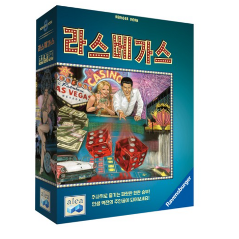 라벤스부르거 라스베가스 한글 보드게임 802364, 1개