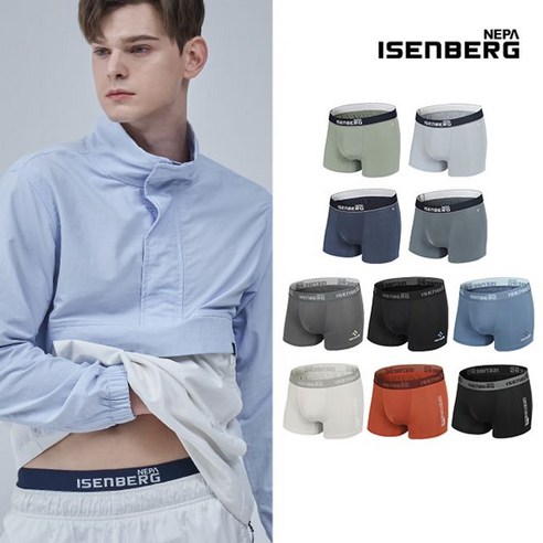 숨 막히는 여름, 쾌적함으로 해방! 네파 이젠벅 드로즈로 땀 걱정 없이 시원하게!