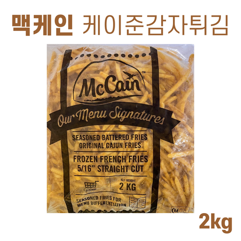 맥케인 케이준 감자튀김 2kg(시즌드 베터드 프라이), 2kg, 1개