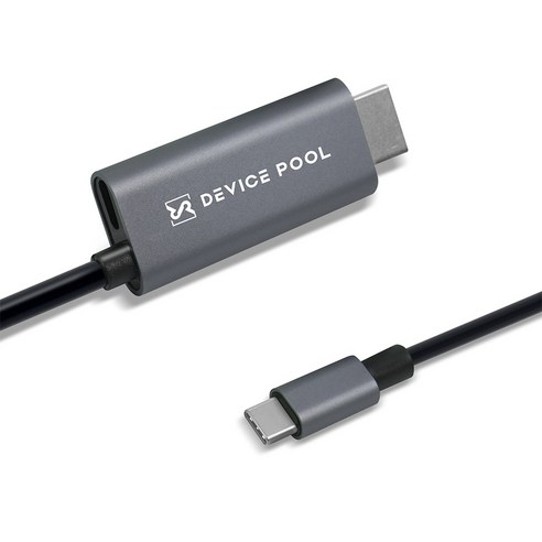 디바이스풀 USB Type-C to HDMI 고속충전 미러링 케이블, 1개, 2m