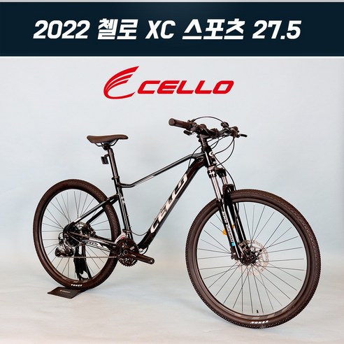 오프로드 모험의 새로운 지평을 향한 2022 첼로 XC 스포츠 27.5인치 MTB