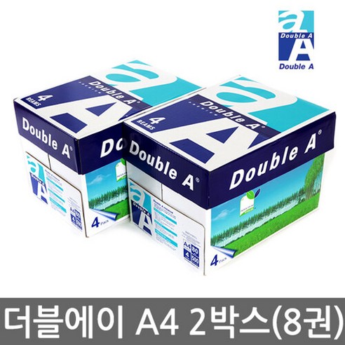 더블에이 80g A4 실속형 종이, 2000매 10 더블에이 A4 복사용지, 4000매