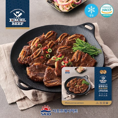 [사조프레시미트] 블랙앵거스 (초이스급이상) 한입 LA갈비 2kg (500g*4팩), 4개, 500g