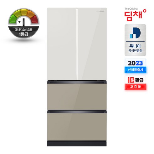 딤채김치냉장고  위니아 딤채 스탠드형 김치냉장고 EDQ57HBLIER 4룸 551L 1등급 냉장/냉동