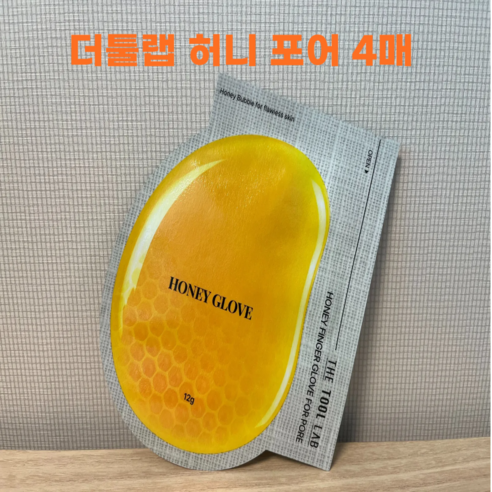 더툴랩 허니 글로브 포 포어, 4개입, 1개