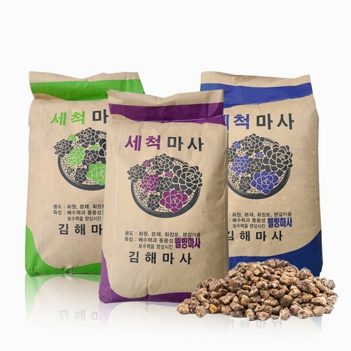 트리맘 세척마사토 3종 20kg- 대용량 다육 분갈이용, 세척마사토(중립) 20kg, 20000g, 1개