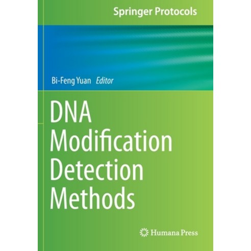 (영문도서) DNA Modification Detection Methods Paperback, Humana, English, 9781071612316