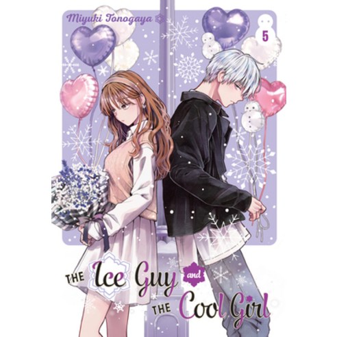(영문도서) The Ice Guy and the Cool Girl 05 Paperback, Square Enix Manga, English, 9781646092413