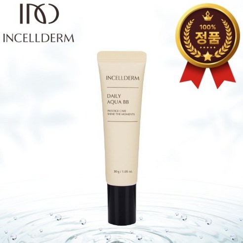 [정품QR인증 INCELLDERM] 인셀덤 아쿠아 비비 [최신제품 내일도착], 1개, 살색, 30g