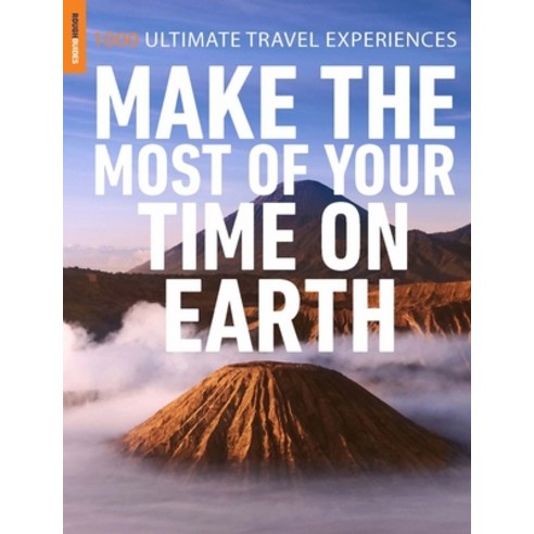 (영문도서) Rough Guides Make the Most of Your Time on Earth Paperback, English, 9781839057786