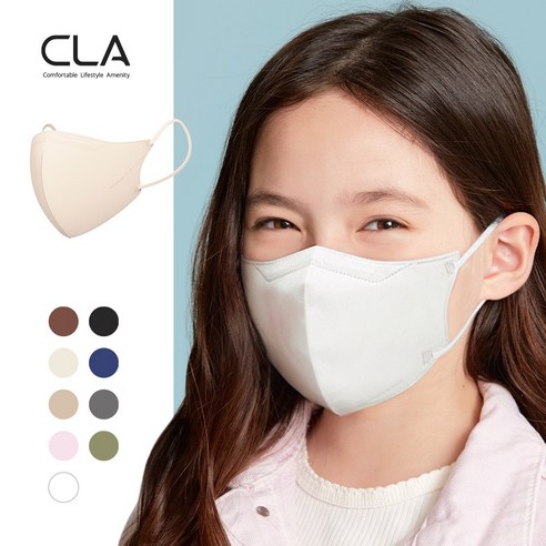 CLA 슬림핏 소형 새부리형 마스크, 25매, 화이트