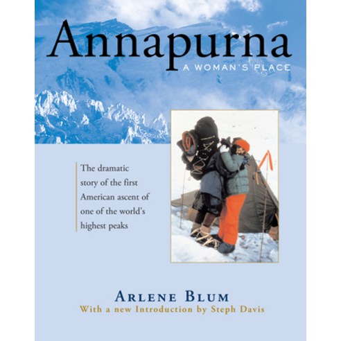 (영문도서) Annapurna: A Woman''s Place Paperback, Counterpoint LLC, English, 9781619026032