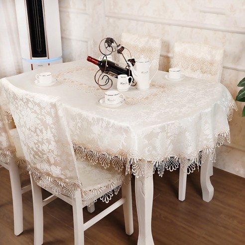 Ganzheng타원형 식탁 의자 커버 현대 심플한 시트 식탁보 의자 커버 매트리스 세트, 노란 레이스