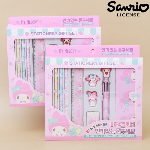 산리오 문구세트 2세트 학용품 초등입학선물 단체선물, 2개, 마이멜로디