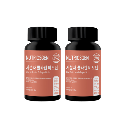 뉴트리오스젠 저분자 어린 콜라겐 비오틴, 2개, 60정
