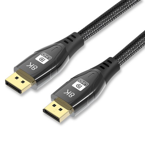 SGMK DP 케이블 V1.4: 8K @ 60Hz를 지원하는 고속 DisplayPort 케이블