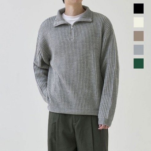 엑스컨테이너 EXC 풀오버 하프집업 니트 5컬러