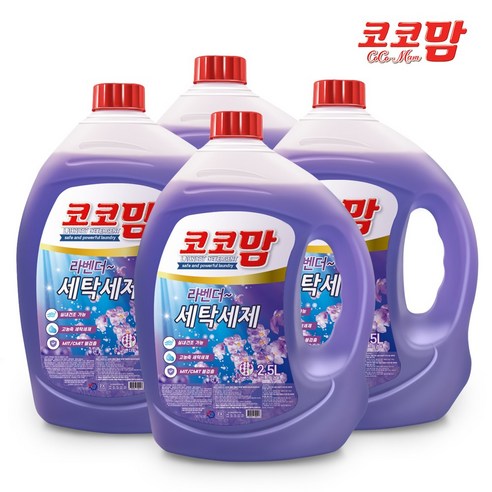 코코맘 라벤더 액체 세탁세제 2.5L / 실내건조용, 4개 세탁용품