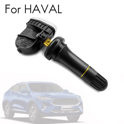 H6 H4 센서 F5 2017 3641100XKR02A 월 TPMS 압력 어 VV7 P8 VV6 F7X VV5 H7L HAVAL 그레이트 F7 웨이 H2S