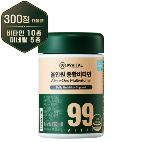 99바이탈 올인원 종합비타민, 1개, 300정