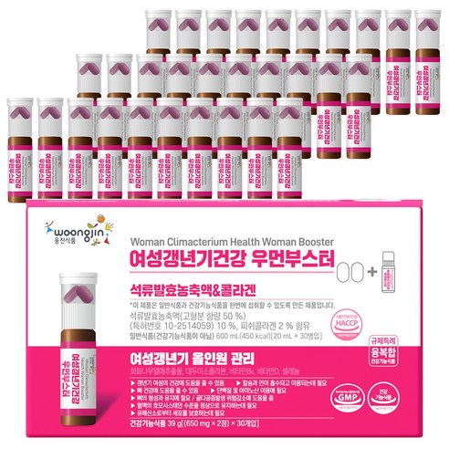 웅진 여성갱년기 영양제 우먼부스터 호르몬 에스트로겐, 1세트, 30회분