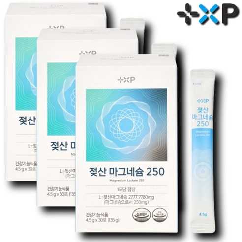 흡수잘되는 100% 젖산 유기 마그네슘 250mg 분말, 1박스, 90정