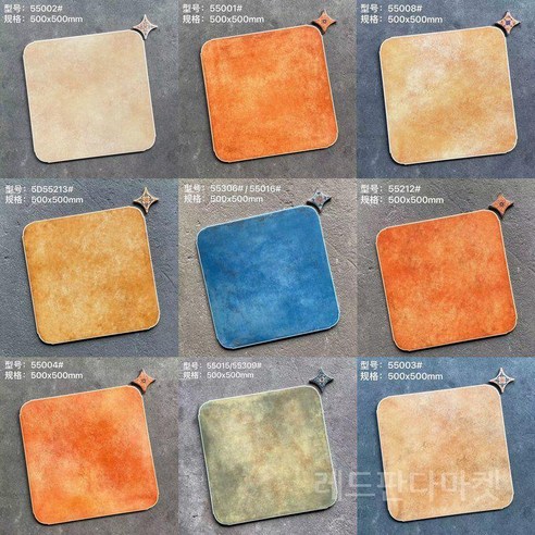 시간을 초월하는 빈티지 감성, 라운드 코너 타일로 완성하는 공간의 품격