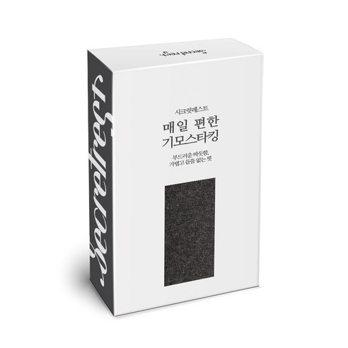 시크릿레스트 3사이즈 매일편한 기모스타킹