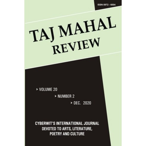 Taj Mahal Review: Cyberwit''s International Journal Devoted to Arts Literature Poetry & Culture Paperback, Cyberwit.Net, English, 9789388319157