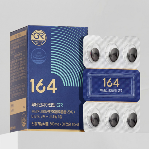 뉴트리원 164 루테인지아잔틴 GR 쇼핑백 선물세트, 6박스, 30회분