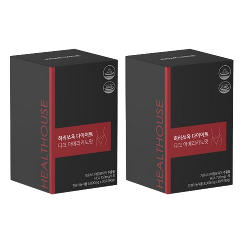 헬스하우스 허리쏘옥 다이어트 다크 아메리카노맛 가르시니아 30p