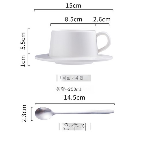 DFMEI 북유럽 세라믹 꽃 차 컵 홈 커피 컵 접시 스푼 애프터눈 티 컵 커피 컵 접시 사무실 커피 컵, 베를린 컵 & 소서(은수저) 화이트