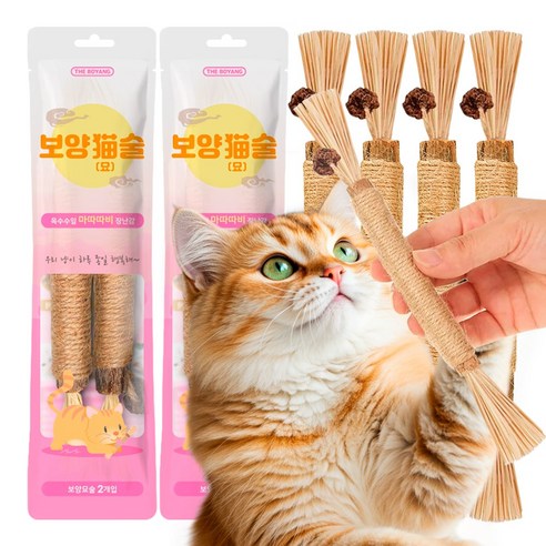 더보양 보양묘술 고양이 마따따비 수제 장난감, 4개