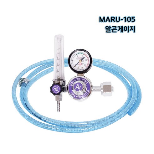 [마루] Ar 알곤가스 게이지 조정기 레귤레이터 MARU-105, 1개