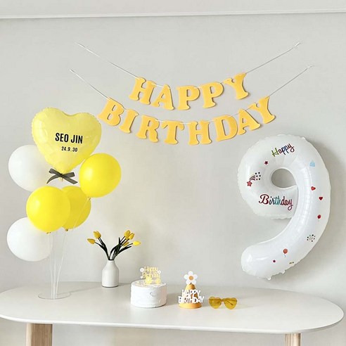 연지마켓 생일가랜드 생일 파티 용품 세트 숫자 하트 풍선 (자유레터링), 9, 1세트, 옐로우