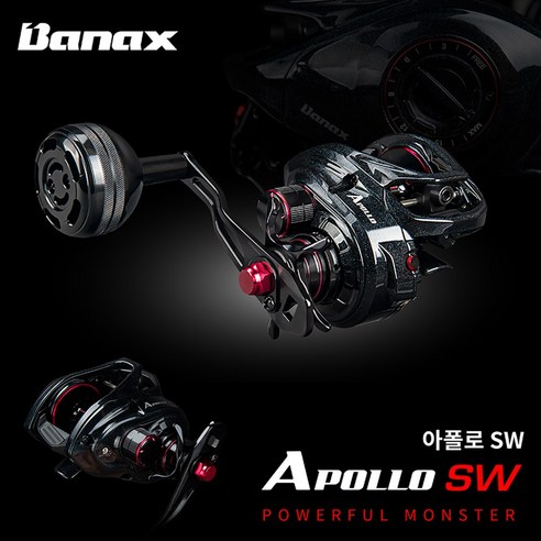 Banax 아폴로 SW 베이트릴 주꾸미 쭈갑 낚시 릴: 바다낚시愛好가를 위한 최고의 선택