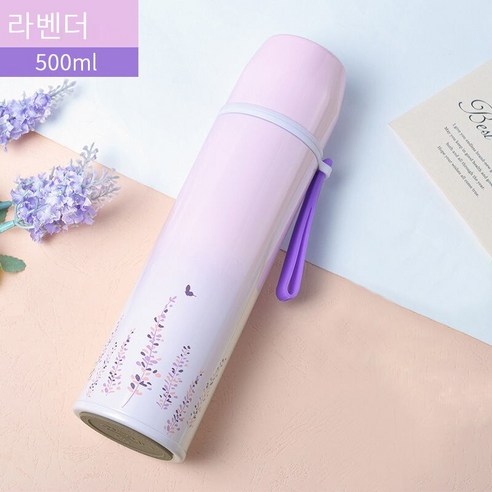 【DF】Oneday 보온병 뚜껑과 컵 남자와 여자의 휴대용 한국어 스타일 신선한 문학 레터링 맞춤형 병, 색깔12, 하나
