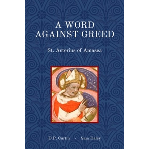 (영문도서) A Word Against Greed Paperback, Dalcassian Publishing Company, English, 9798348326722