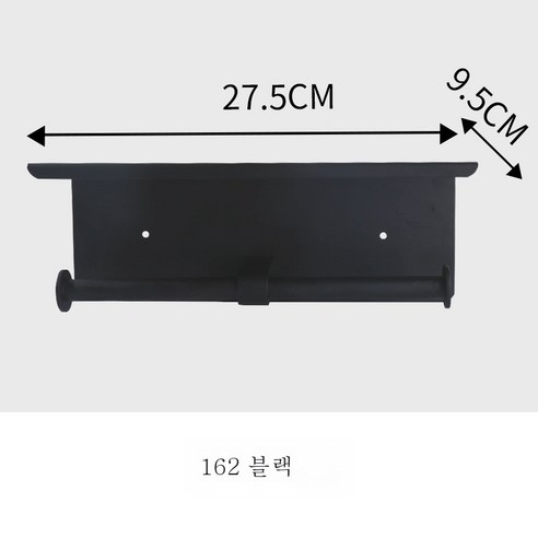 ZZJJC 304 스테인리스 티슈대 주방 펀칭 티슈대 화장실 화장실 화장실 화장실 화장실 화장실 화장실 화장실 화장실 화장실종이꽂이말이지꽂이, K162(더블롤)