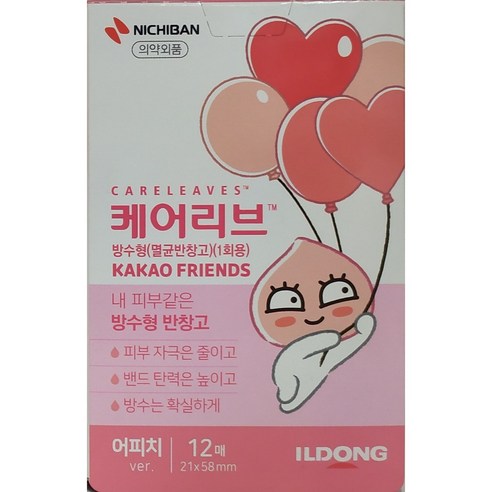 케어리브 방수형 반창고 어피치 12매, 12개