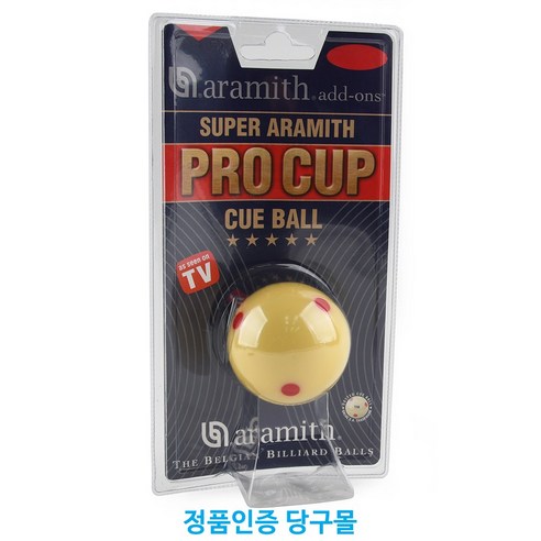 아라미스 슈퍼프로컵 포켓큐볼 당구공 당구재료 - 당구공/포켓볼공 | 쿠팡