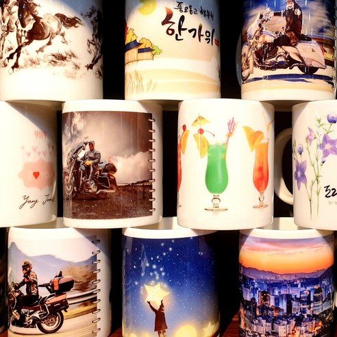 맞춤형 포토머그컵으로 소중한 순간을 영원히 간직하세요.