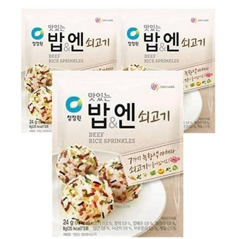 청정원 맛있는밥 & 쇠고기 24g 3개 간편식 아침식사 밤참 집밥레시피, 1개