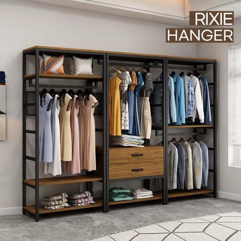 공간을 디자인하다, 수납의 새로운 기준