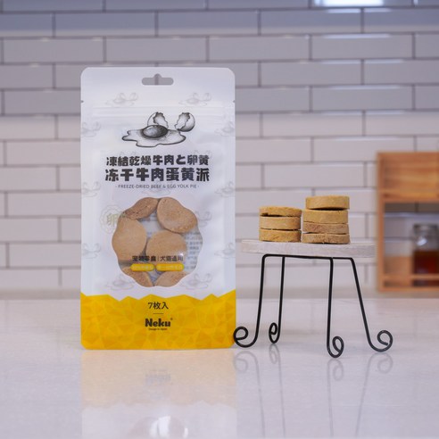 네쿠 동결건조 노른자 요크 파이, 소고기, 21g, 1개